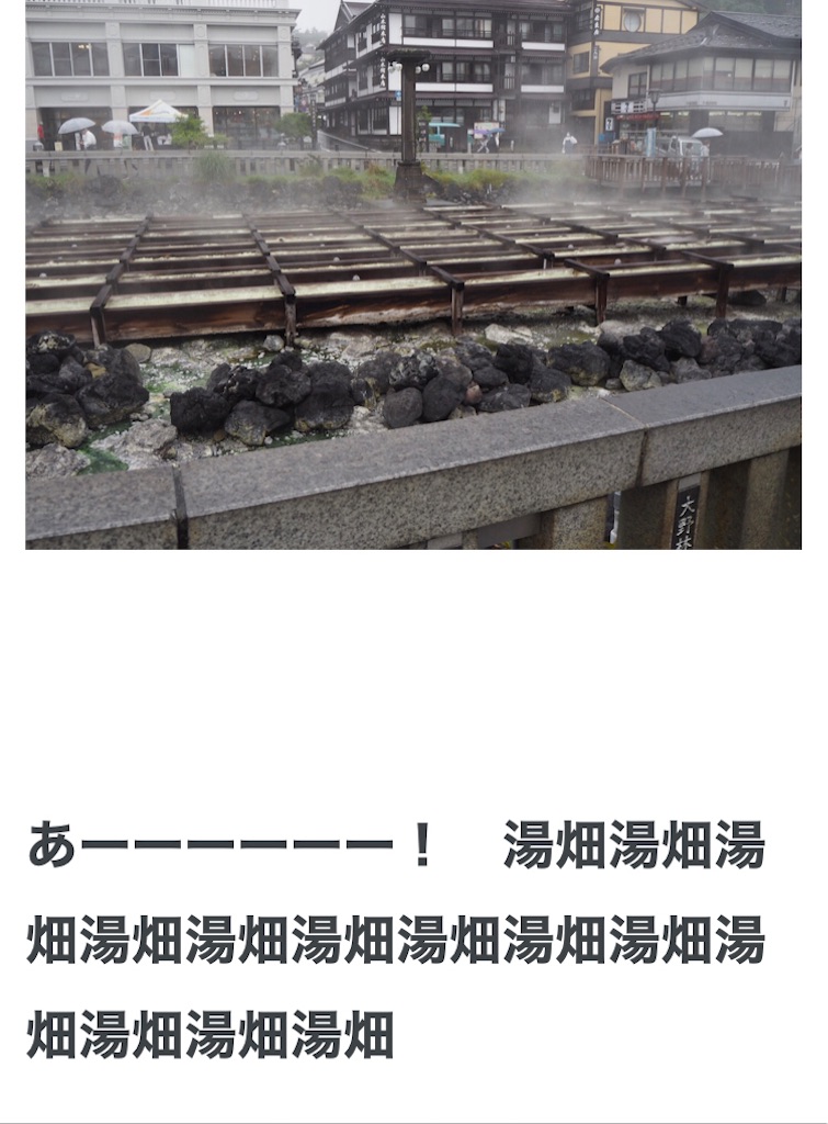 f:id:bananabasyo:20201231162244j:image