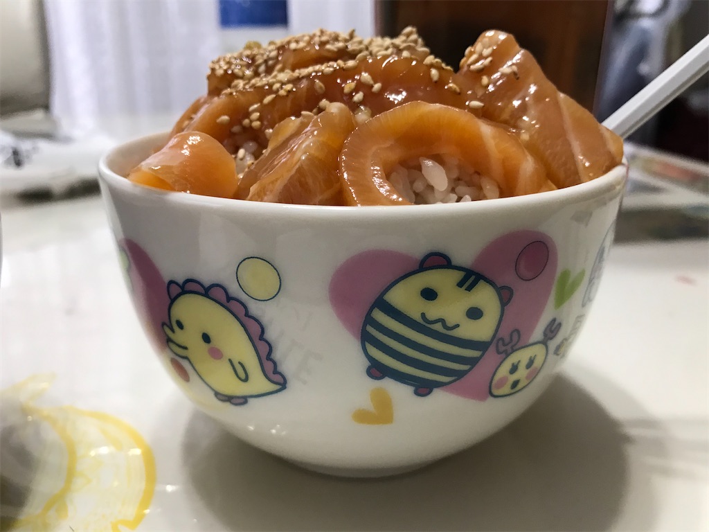 f:id:bananabasyo:20210102230359j:image