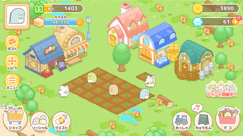 f:id:bananabasyo:20210106232656p:image