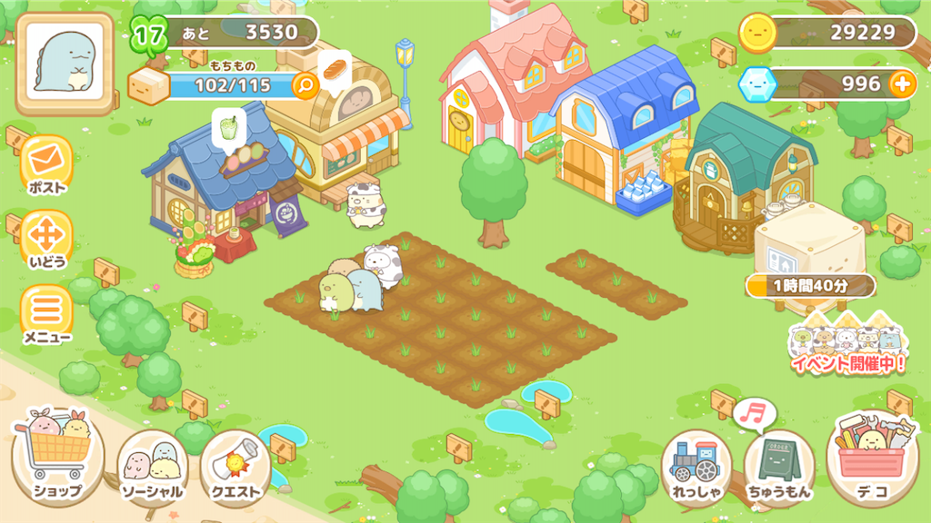 f:id:bananabasyo:20210107194933p:image