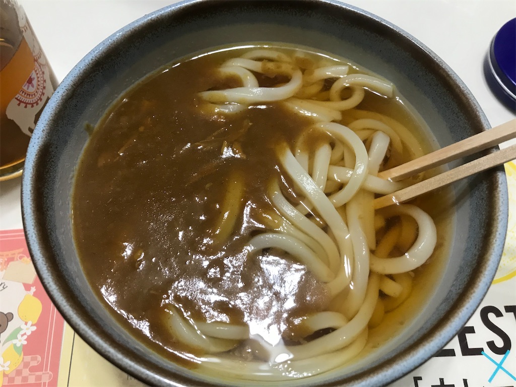 f:id:bananabasyo:20210109211400j:image f:id:bananabasyo:20210109211400j:image