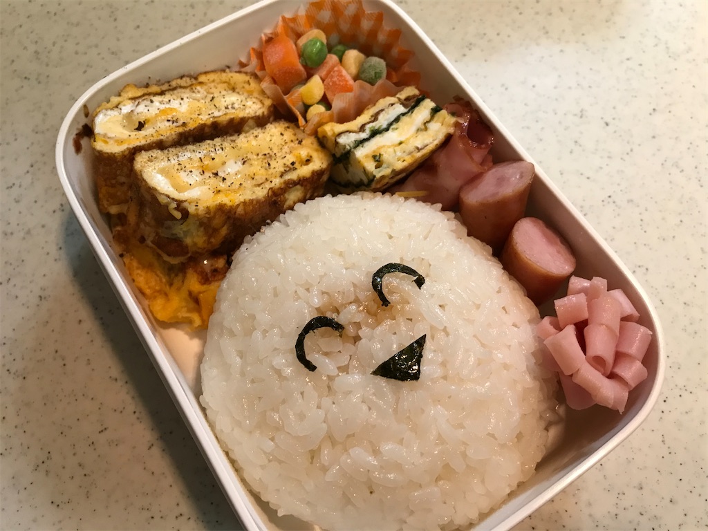 f:id:bananabasyo:20210110234747j:image