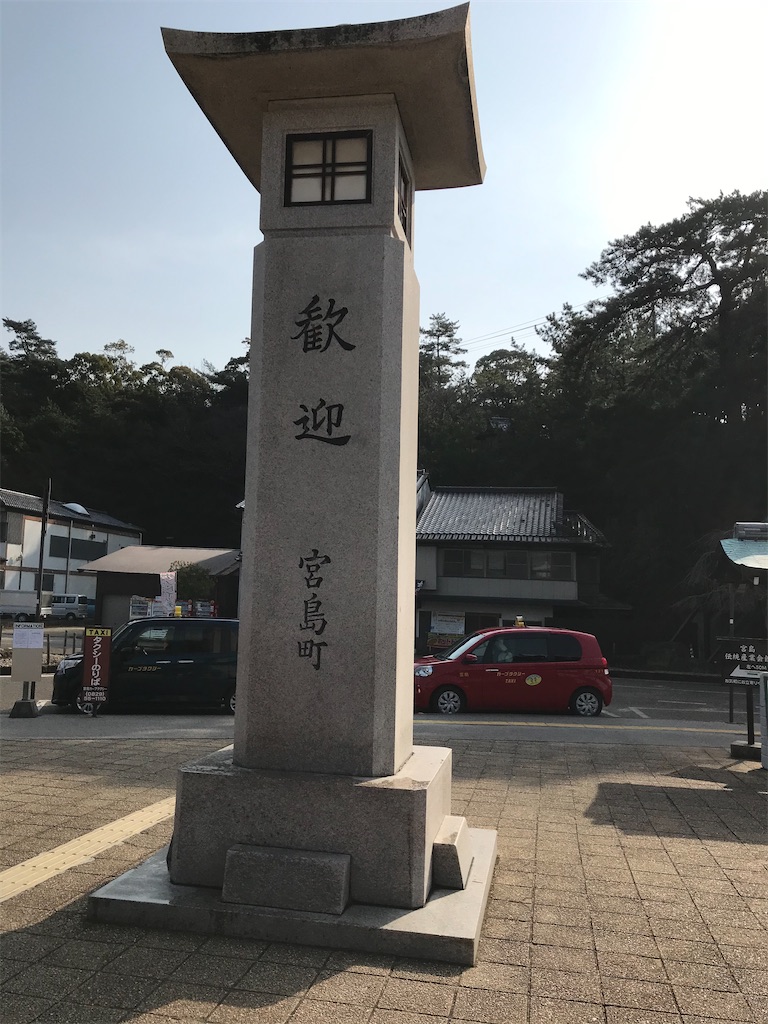 f:id:bananabasyo:20210116211203j:image