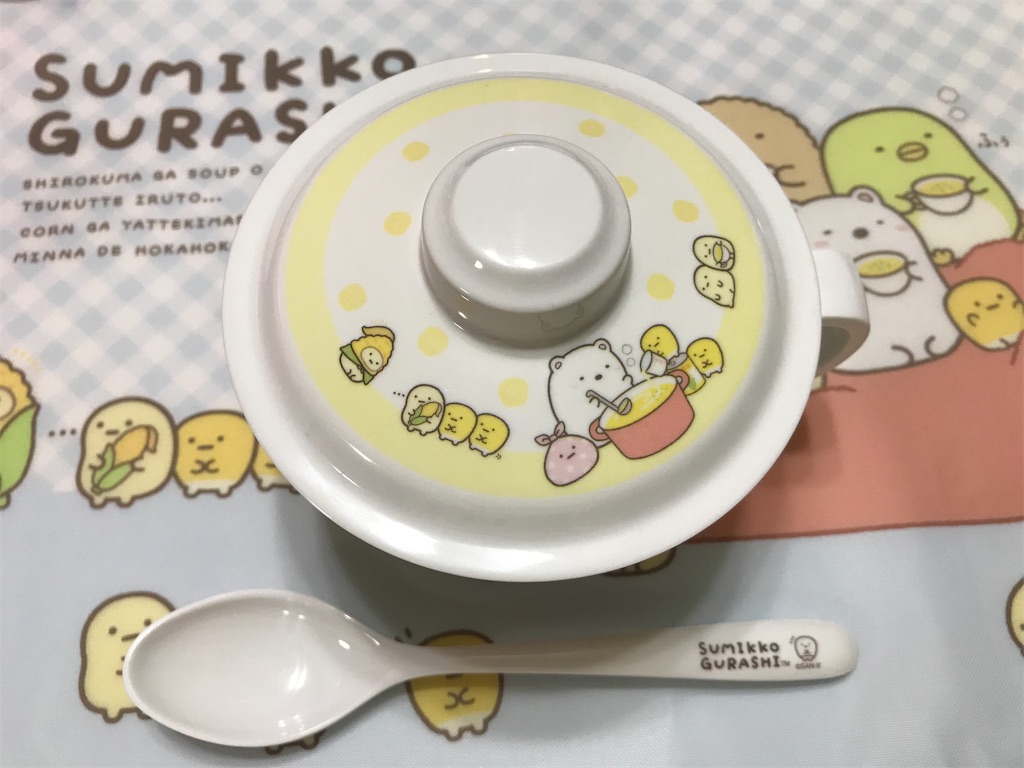 f:id:bananabasyo:20210116211321j:image