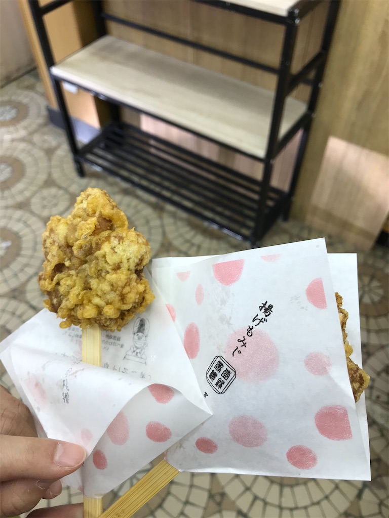 f:id:bananabasyo:20210116211423j:image