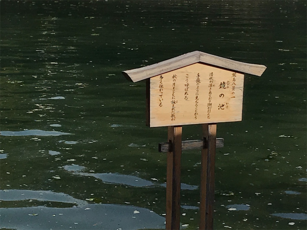f:id:bananabasyo:20210116211507j:image