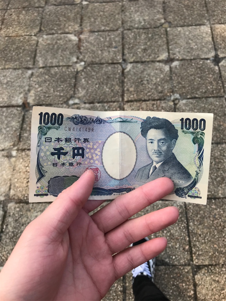 f:id:bananabasyo:20210116211535j:image