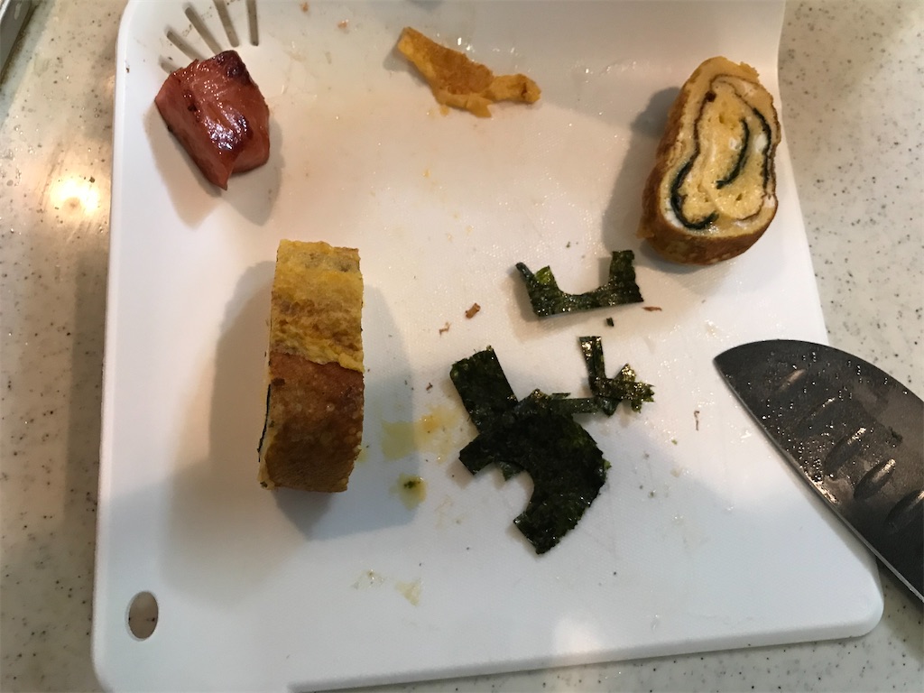 f:id:bananabasyo:20210117221503j:image