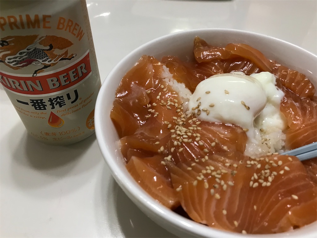 f:id:bananabasyo:20210130200426j:image