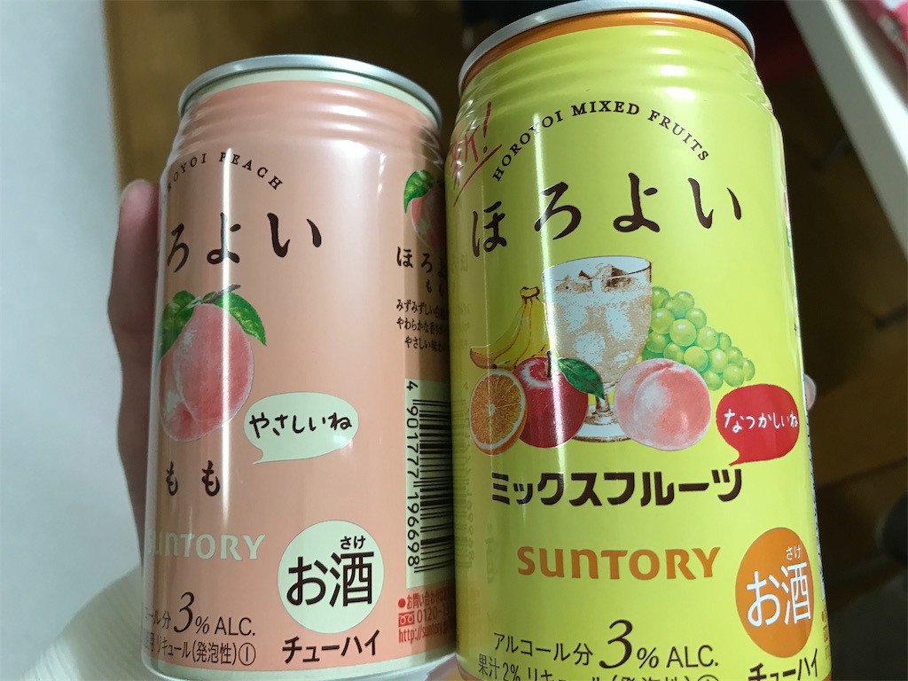 f:id:bananabasyo:20210210200549j:image f:id:bananabasyo:20210210200549j:image