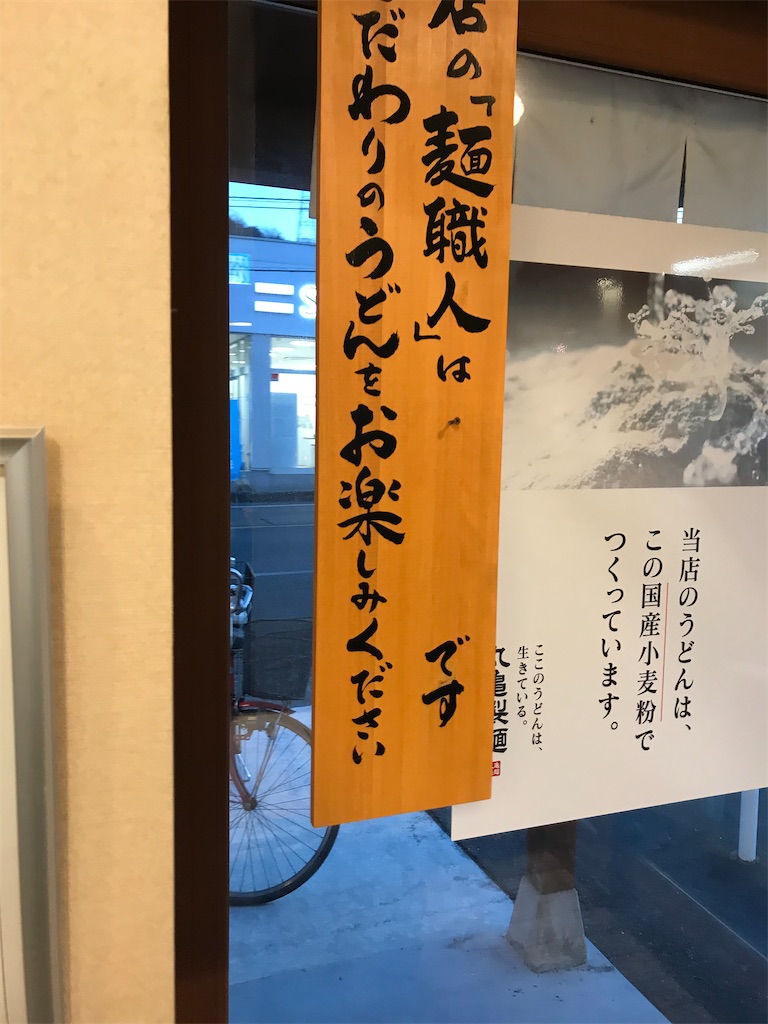 f:id:bananabasyo:20210210200552j:image f:id:bananabasyo:20210210200552j:image
