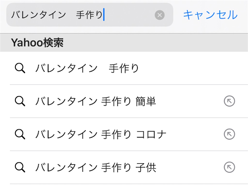 f:id:bananabasyo:20210213173202j:image
