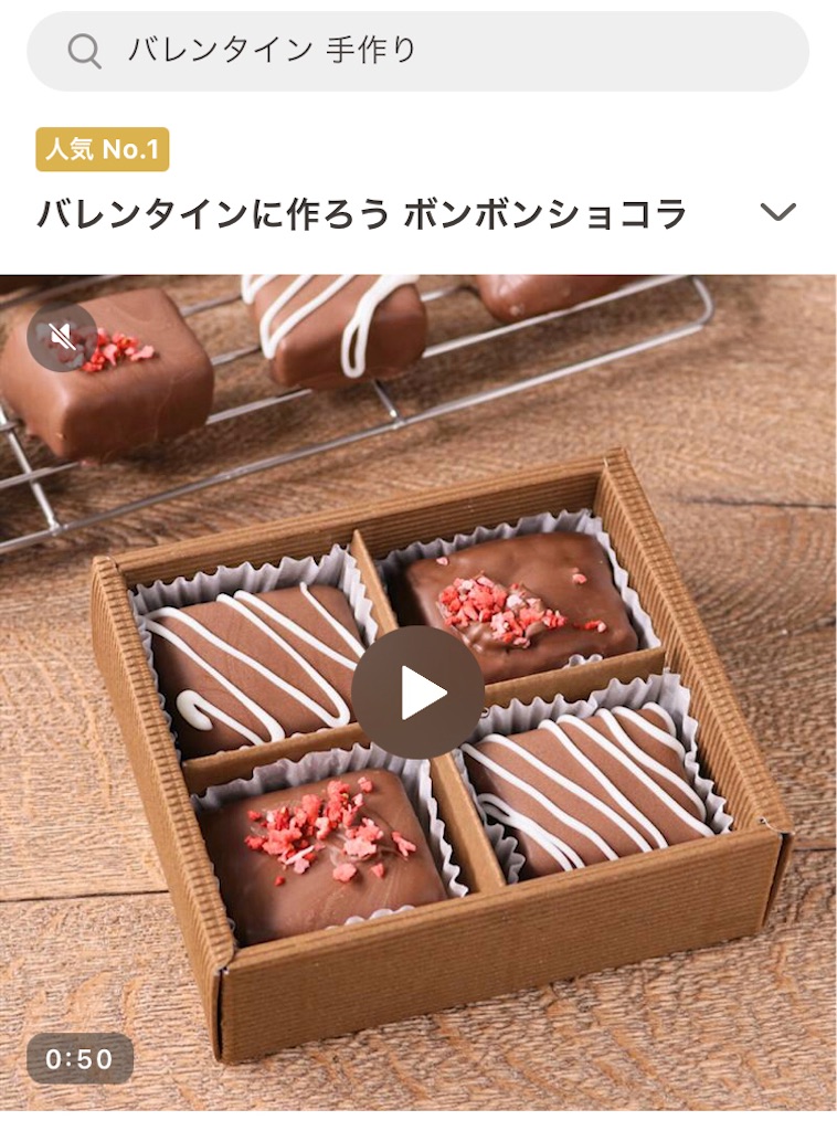 f:id:bananabasyo:20210213173205j:image