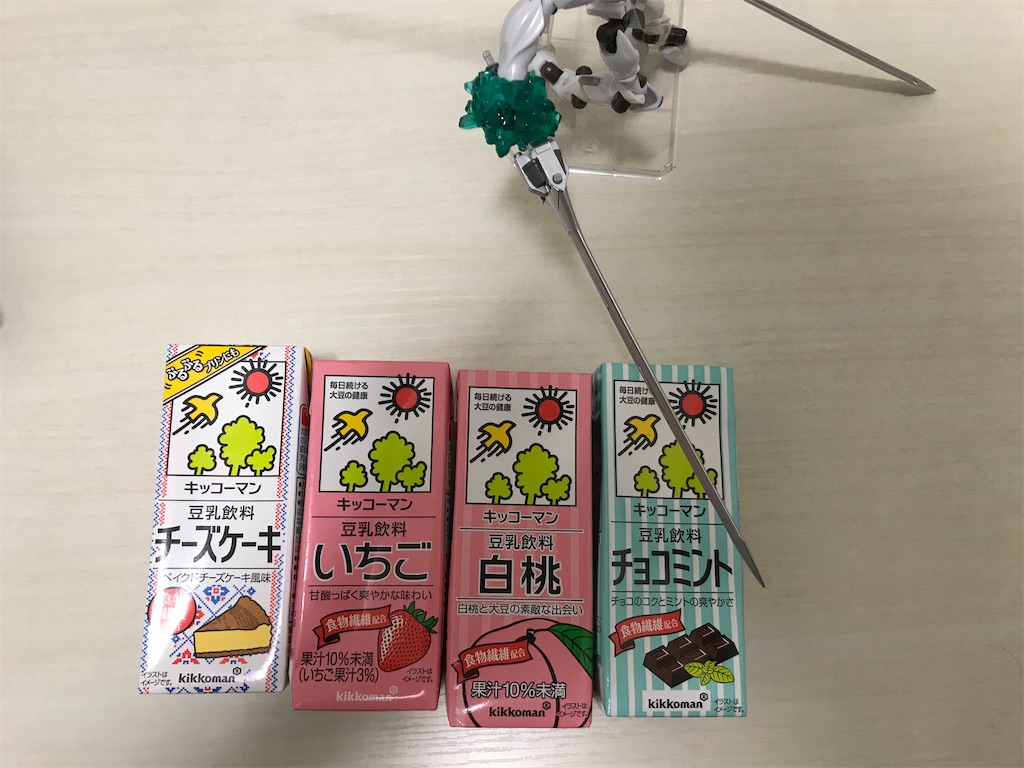 f:id:bananabasyo:20210317213359j:image f:id:bananabasyo:20210317213359j:image