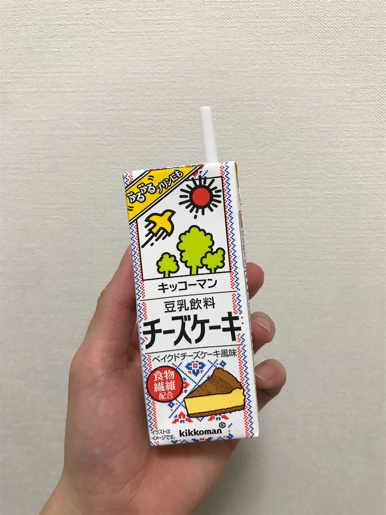 f:id:bananabasyo:20210317213415j:image f:id:bananabasyo:20210317213415j:image