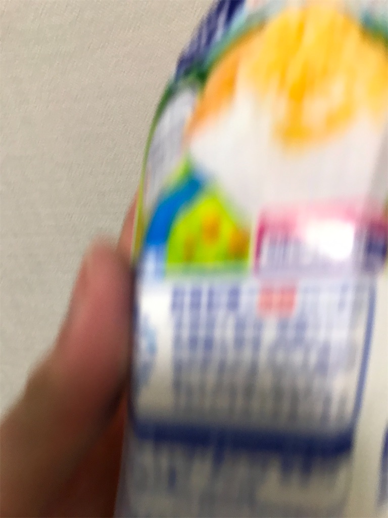 f:id:bananabasyo:20210318204051j:image