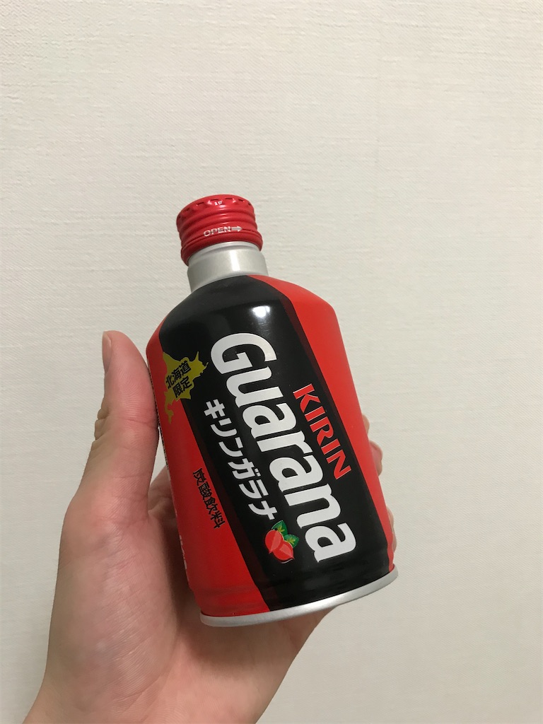 f:id:bananabasyo:20210320224740j:image