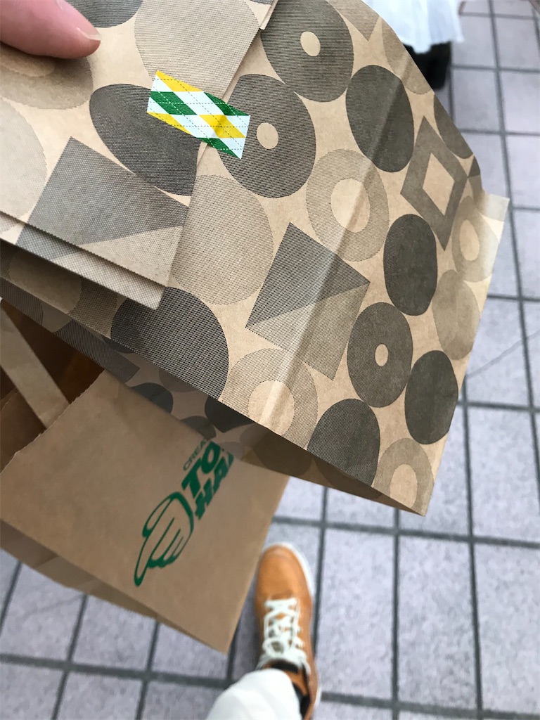f:id:bananabasyo:20210322210856j:image