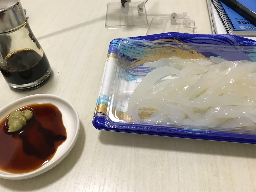 f:id:bananabasyo:20210325211739j:image f:id:bananabasyo:20210325211739j:image