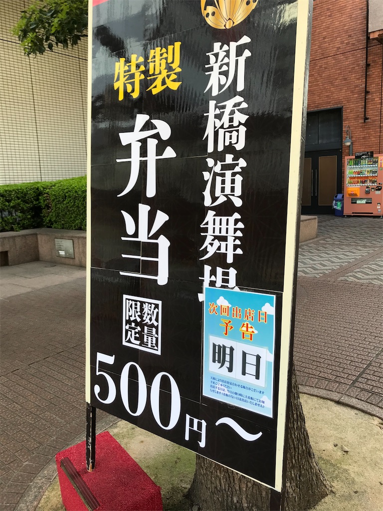 f:id:bananabasyo:20210325211804j:image f:id:bananabasyo:20210325211804j:image
