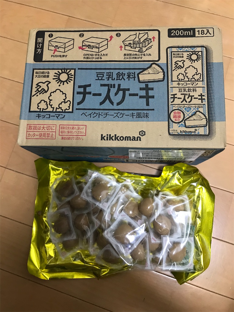 f:id:bananabasyo:20210331211934j:image