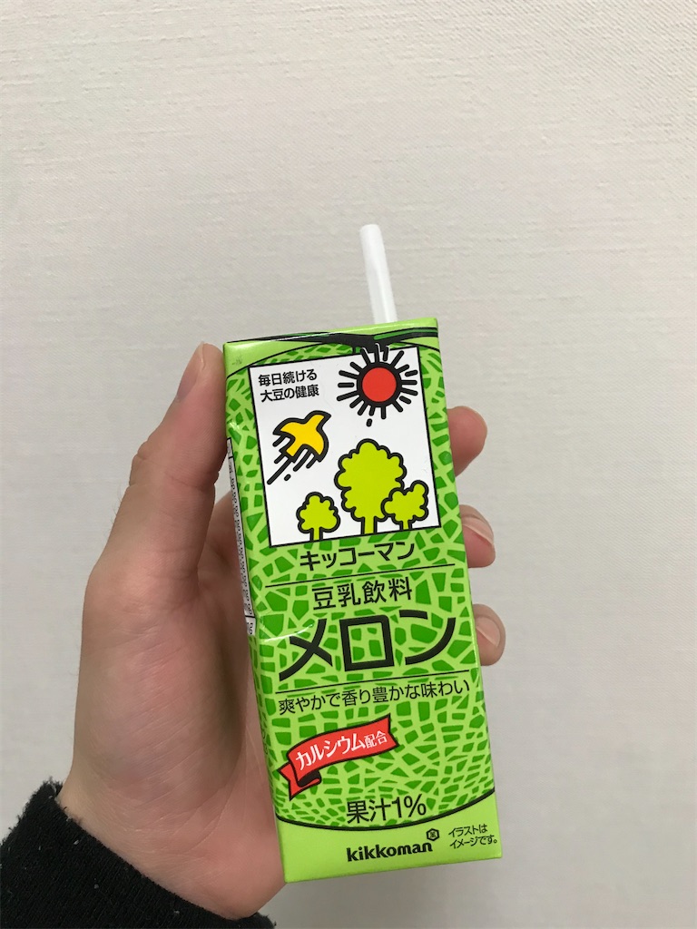 f:id:bananabasyo:20210401233821j:image