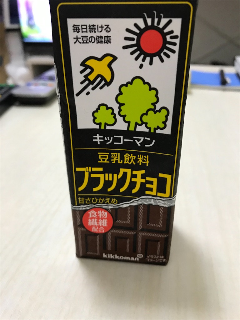 f:id:bananabasyo:20210404202947j:image