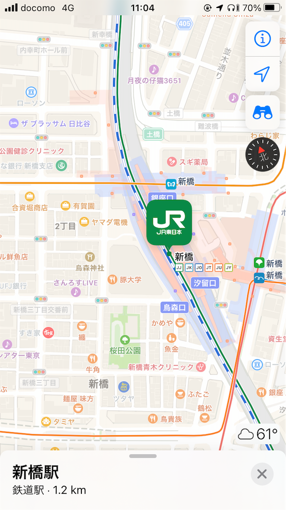 f:id:bananabasyo:20210405193042p:image
