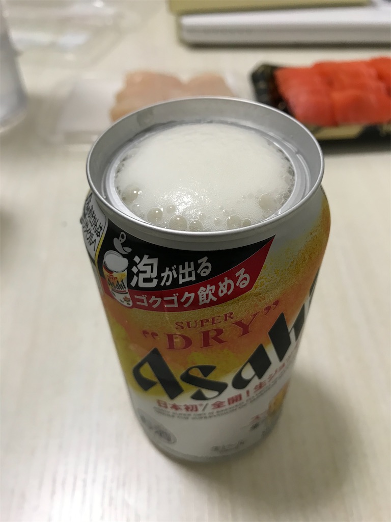 f:id:bananabasyo:20210406220622j:image f:id:bananabasyo:20210406220622j:image
