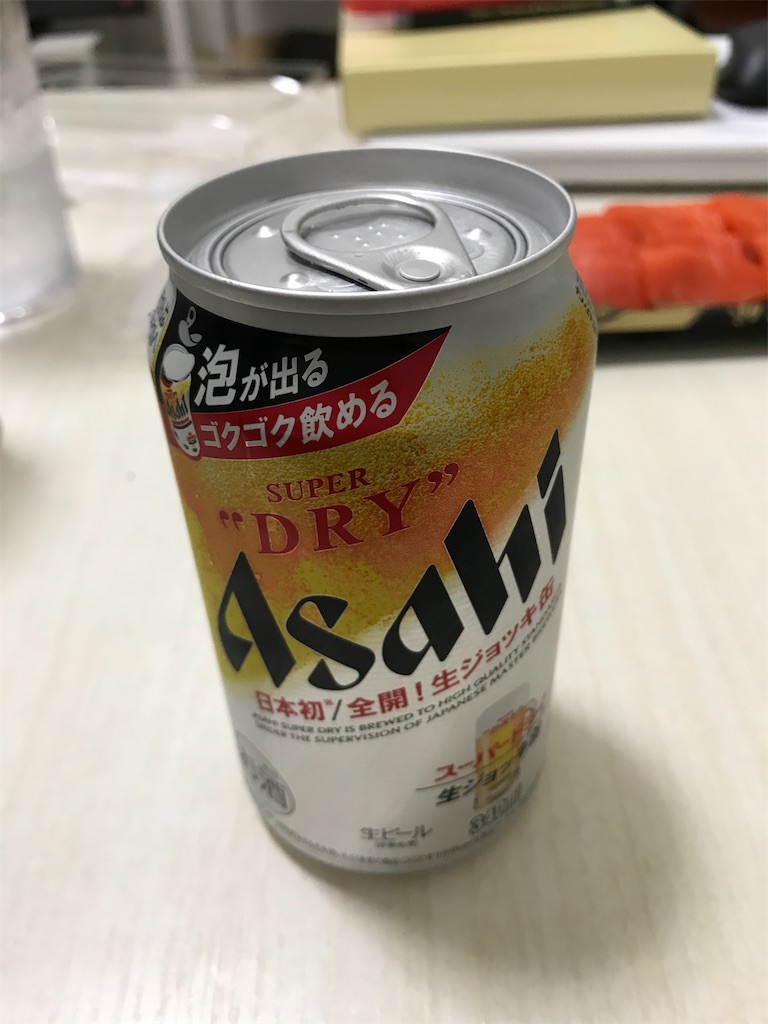 f:id:bananabasyo:20210406220635j:image f:id:bananabasyo:20210406220635j:image