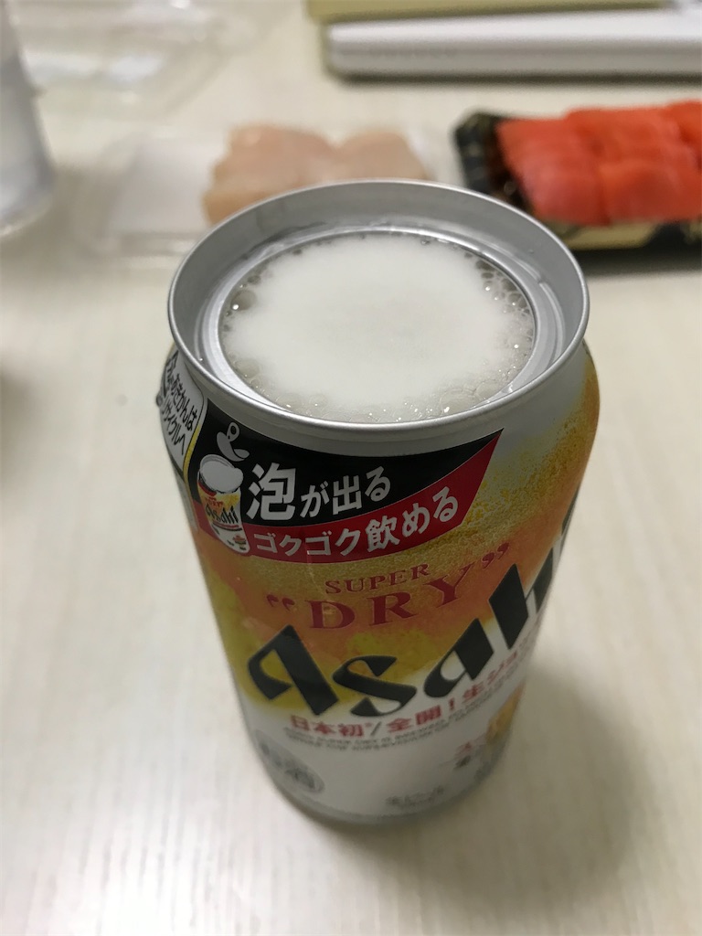 f:id:bananabasyo:20210406220639j:image f:id:bananabasyo:20210406220639j:image