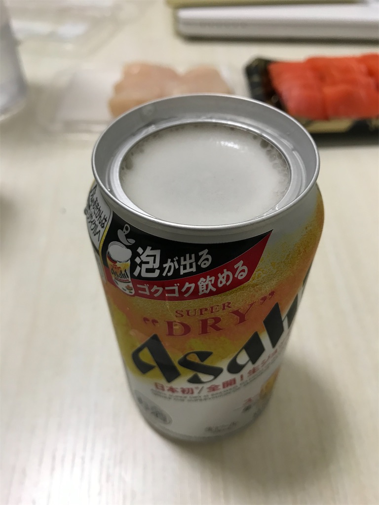 f:id:bananabasyo:20210406220646j:image f:id:bananabasyo:20210406220646j:image