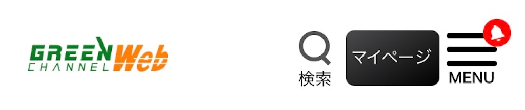 f:id:bananabasyo:20210410200926j:image f:id:bananabasyo:20210410200926j:image