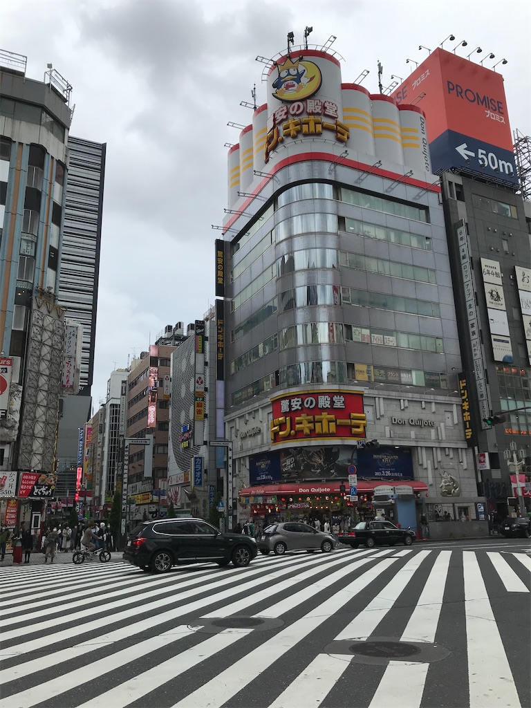f:id:bananabasyo:20210417223357j:image