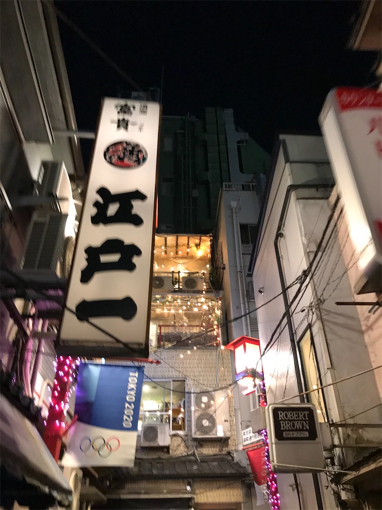 f:id:bananabasyo:20210420214451j:image f:id:bananabasyo:20210420214451j:image