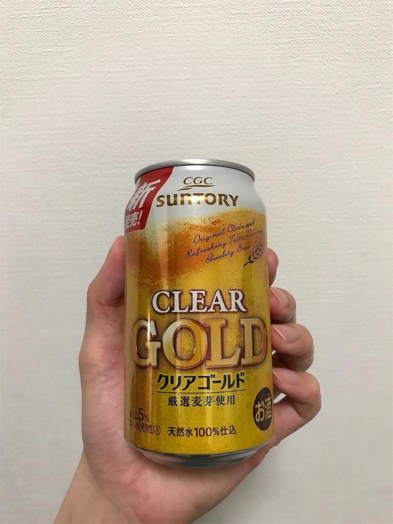 f:id:bananabasyo:20210421202421j:image