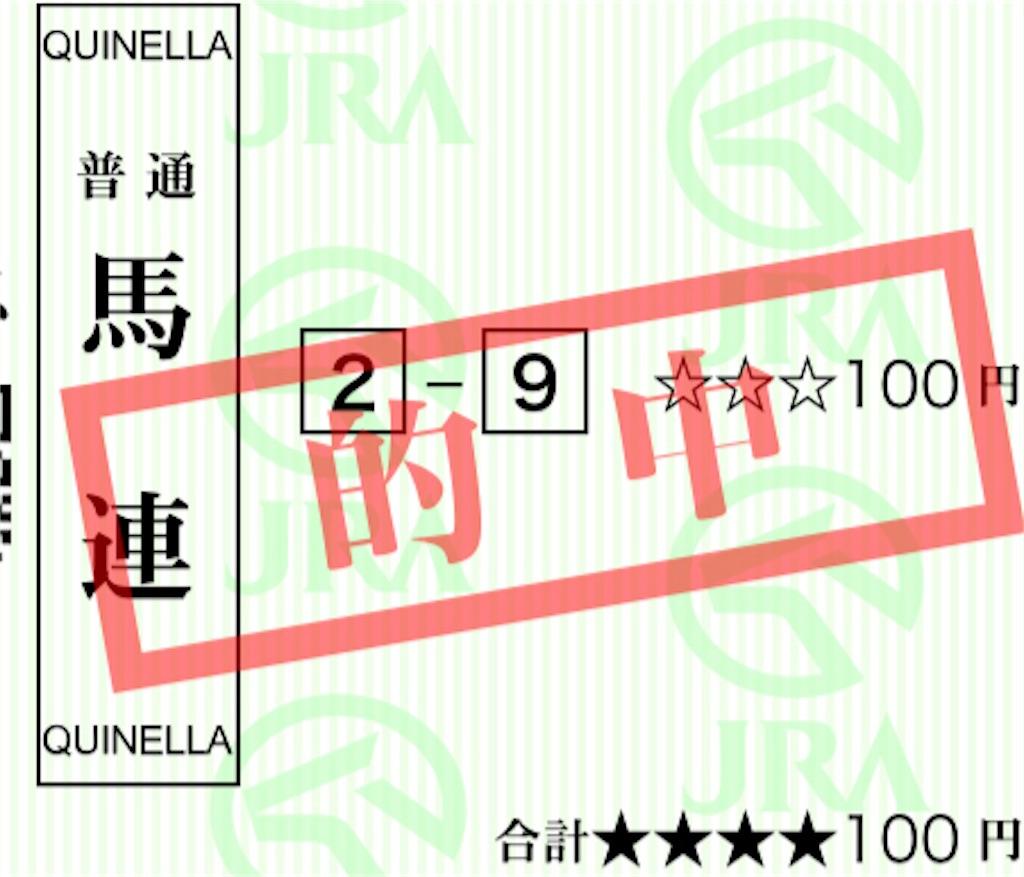 f:id:bananabasyo:20210424222012j:image f:id:bananabasyo:20210424222012j:image
