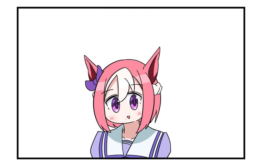 f:id:bananabasyo:20210430180710j:image f:id:bananabasyo:20210430180710j:image