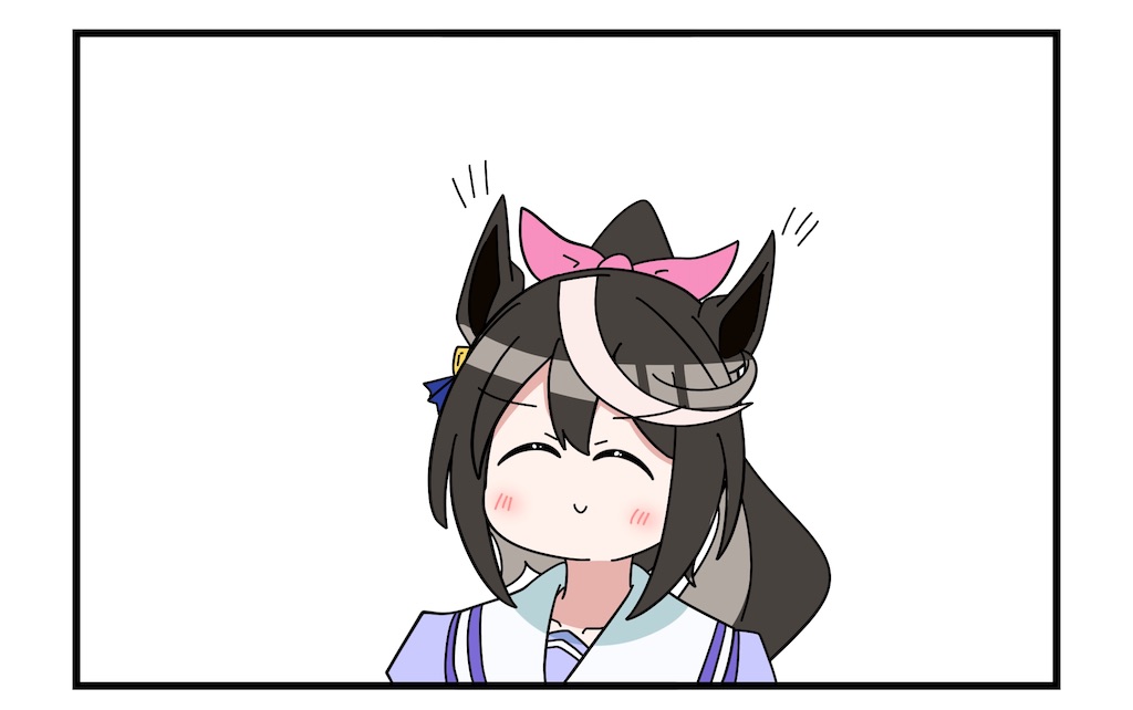 f:id:bananabasyo:20210430180756j:image f:id:bananabasyo:20210430180756j:image