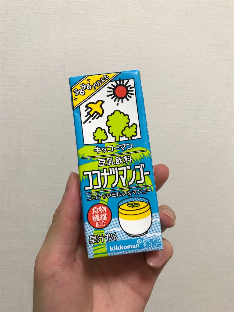 f:id:bananabasyo:20210522193938j:image f:id:bananabasyo:20210522193938j:image