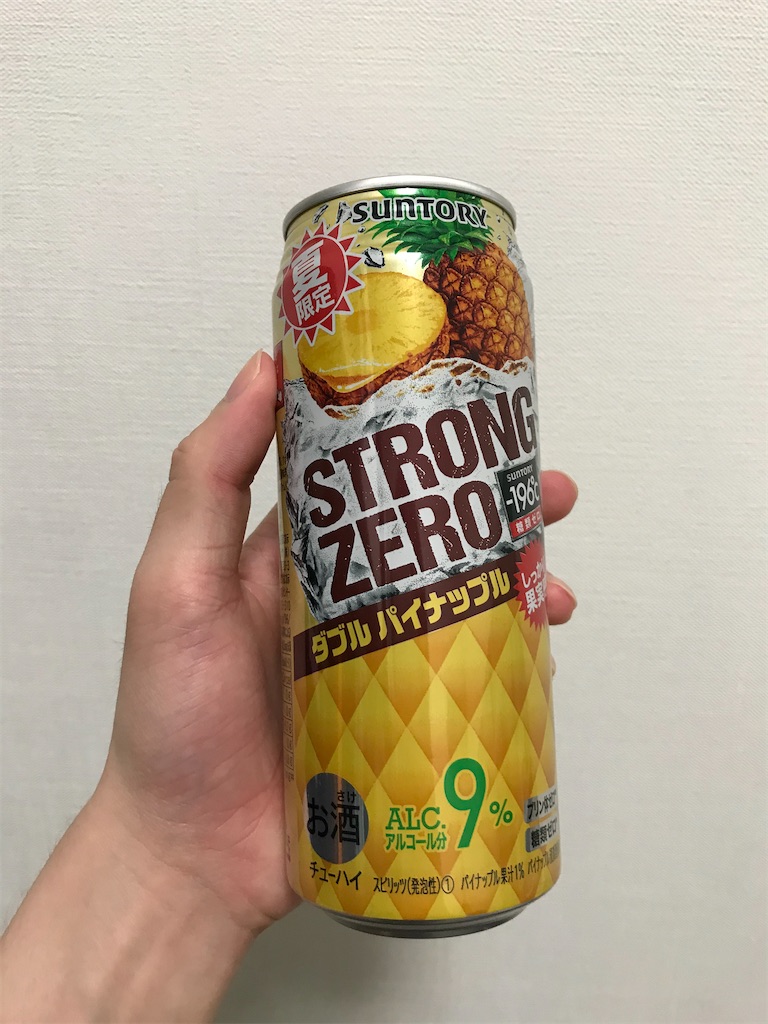 f:id:bananabasyo:20210524193152j:image