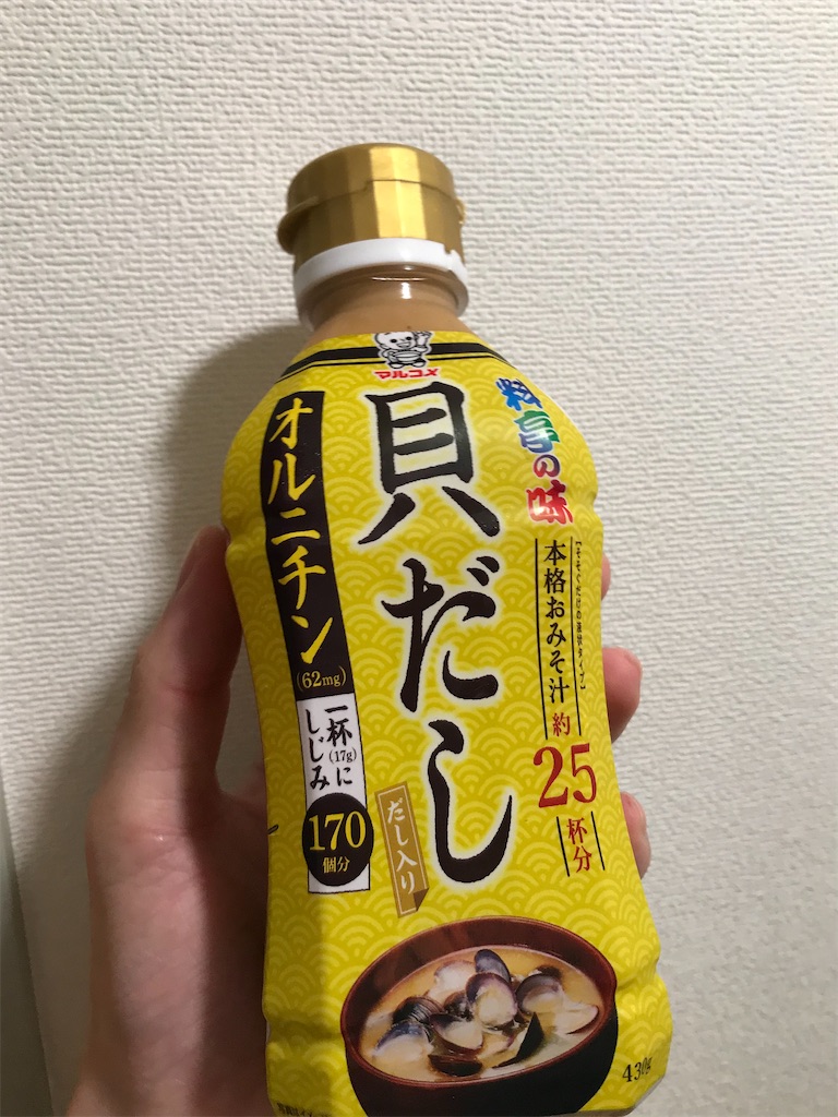 f:id:bananabasyo:20210527211055j:image