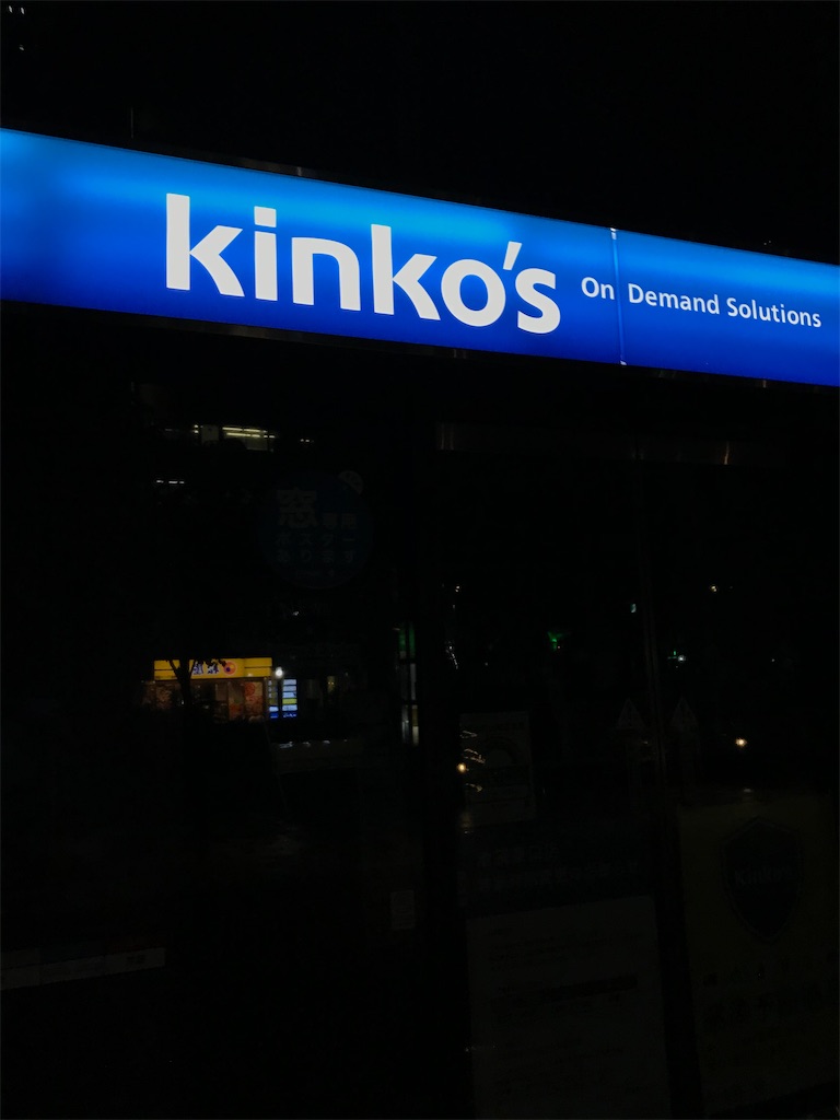 f:id:bananabasyo:20210604230847j:image