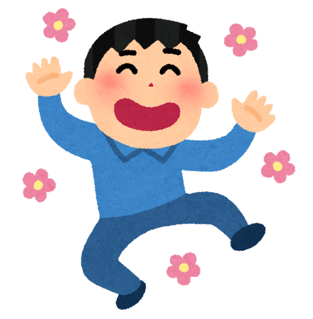 f:id:bananabasyo:20210604231436p:image