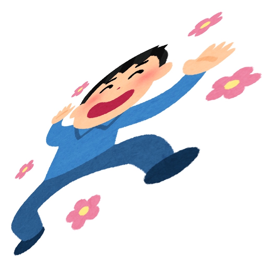 f:id:bananabasyo:20210604231441j:image