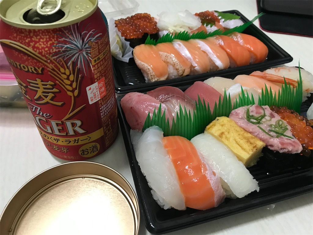 f:id:bananabasyo:20210606202605j:image