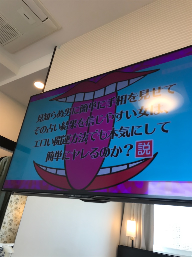 f:id:bananabasyo:20210620220240j:image