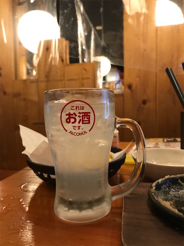 f:id:bananabasyo:20210624201801j:image