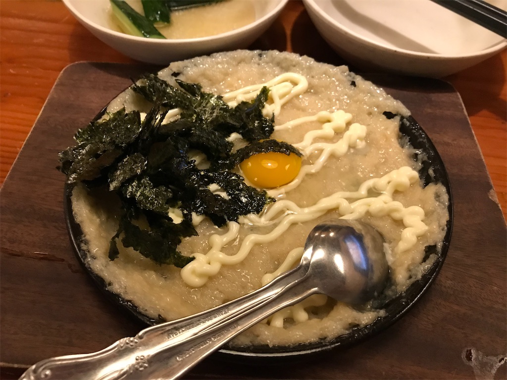 f:id:bananabasyo:20210624201808j:image