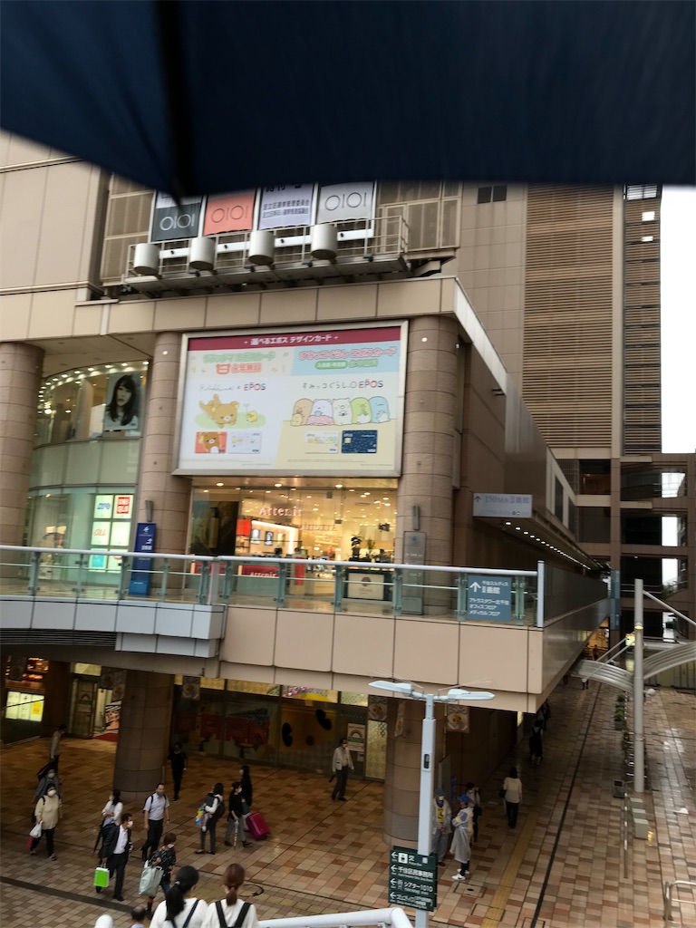 f:id:bananabasyo:20210703200248j:image